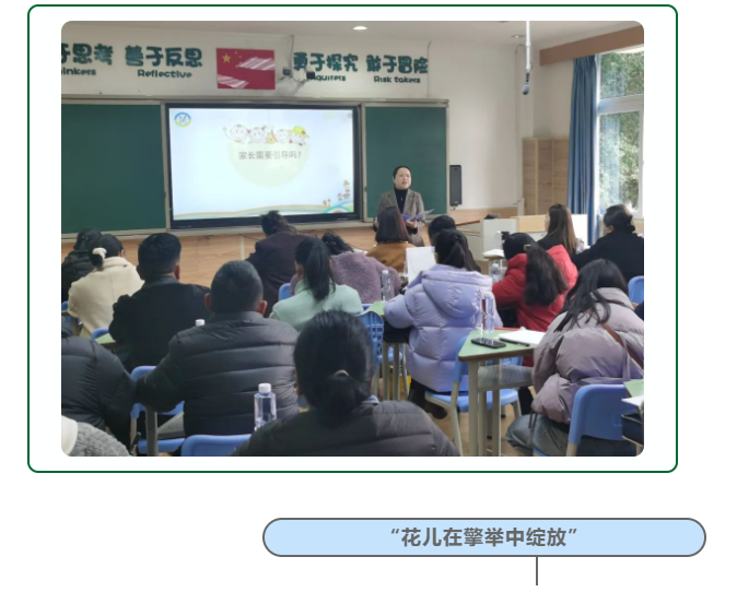 成都美視學校