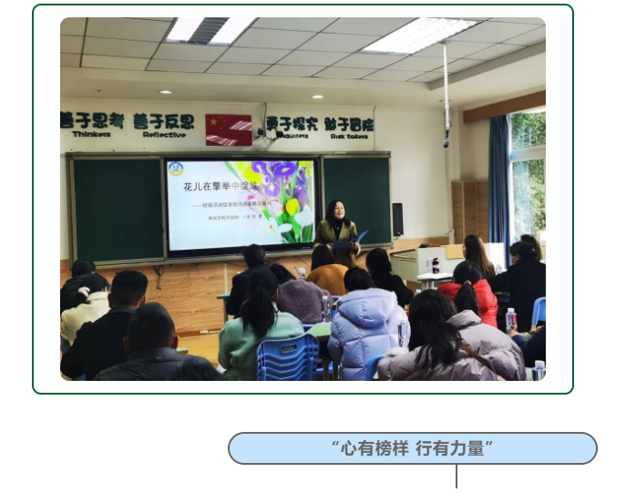 成都美視學校