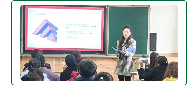 成都美視學校