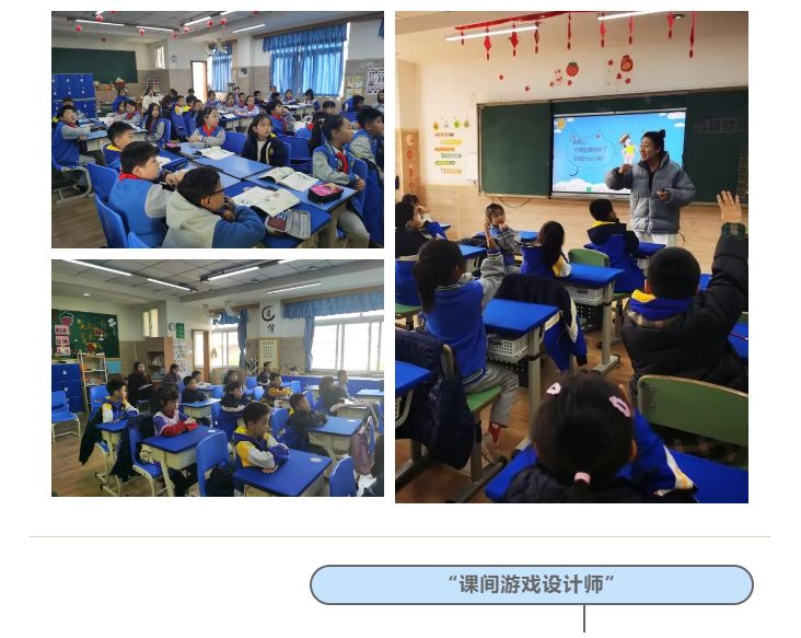 成都美視學校