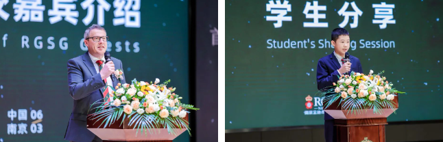 Open Day！南京金地未来学校11月28日&30日开放日，英国总校团队访宁，共同畅谈国际升学