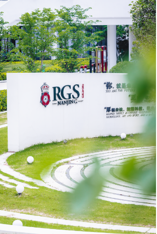 Open Day！南京金地未来学校11月28日&30日开放日，英国总校团队访宁，共同畅谈国际升学