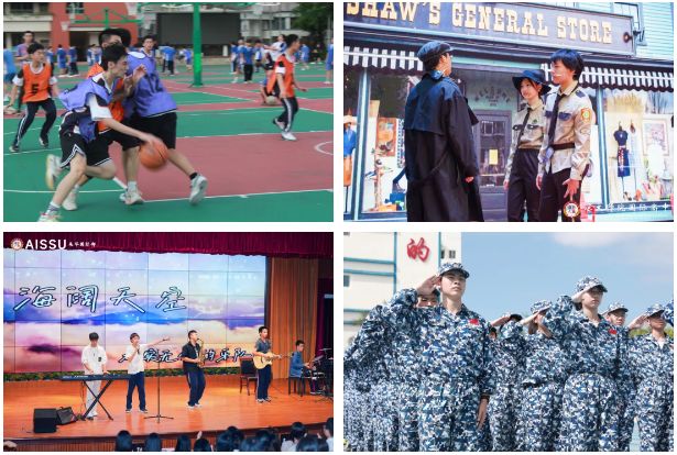 深圳市展华实验学校国际部：2024学年招生简章！
