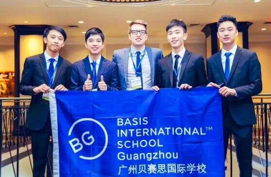深圳贝赛思国际学校：2024-2025 BASIS Global & 爱圣国际教育集团全球卓越学生奖学金项目！