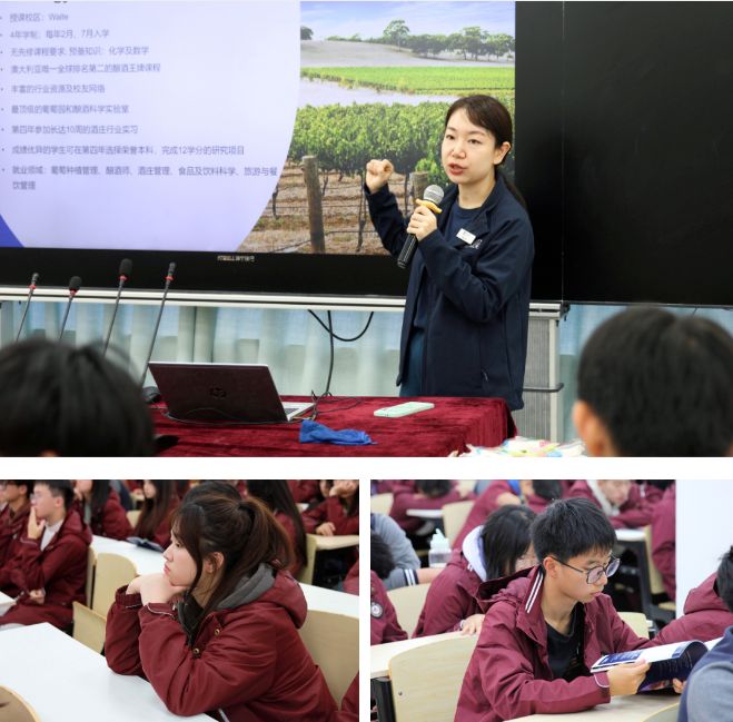 澳洲阿德莱德大学教授团队来访南师大附校国际部！