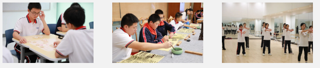 武汉康礼高级中学