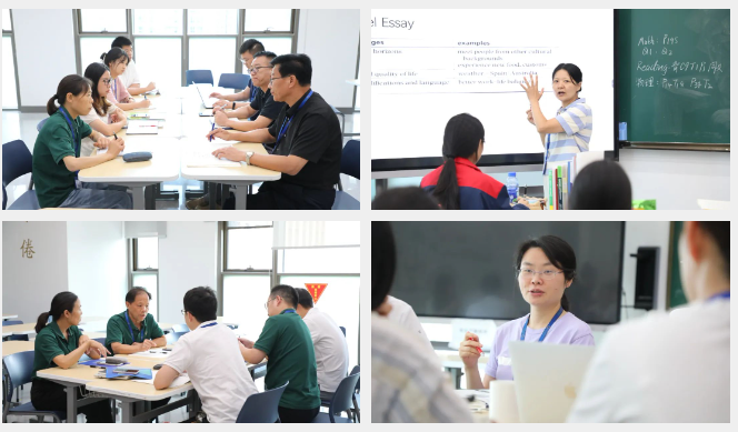 武汉康礼高级中学