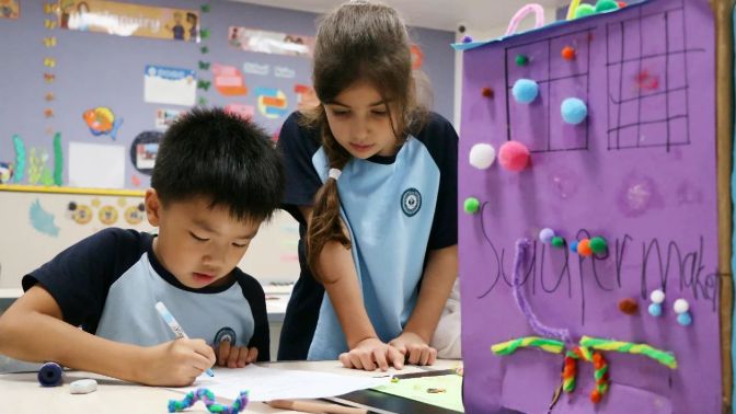 重磅！广州暨大港澳子弟学校2023-2024学年春季插班生招生简章发布！