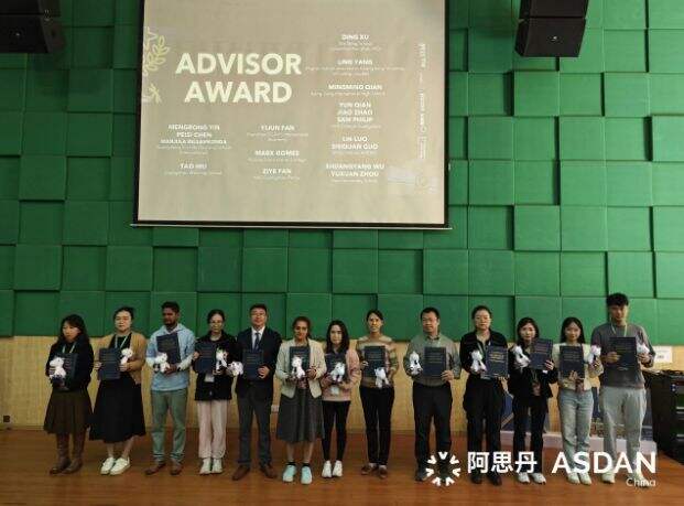 ASDAN模拟商业挑战 | 广州亚加达国际预科学子们获得双金！