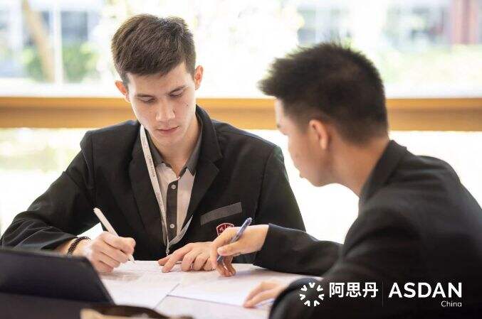 ASDAN模拟商业挑战 | 广州亚加达国际预科学子们获得双金！