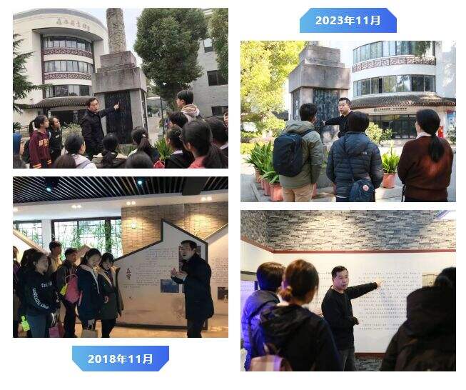 省苏州一中国际部