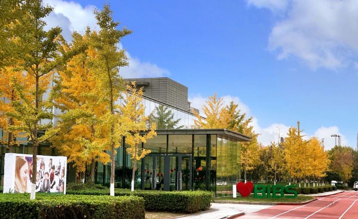 青苗学校海淀校区