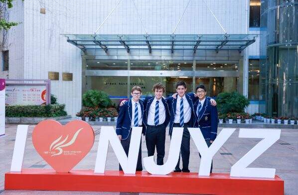 澳大利亚珀斯学校来访南京一中国际部，共&ldquo;谱&rdquo;友谊