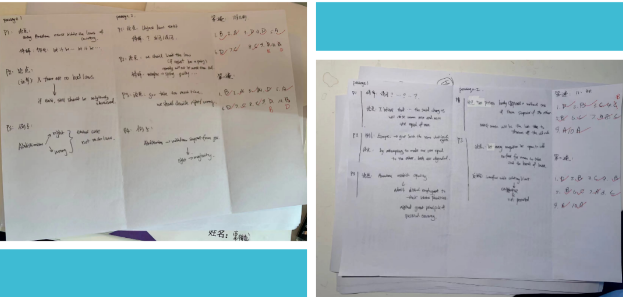 鼎石国际学校