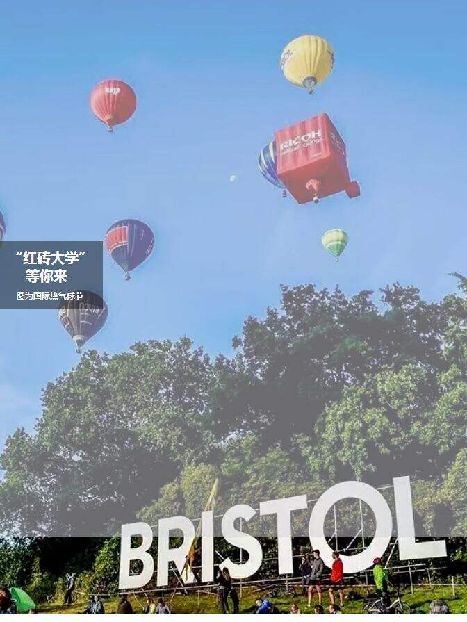 北京外国语大学国际课程中心