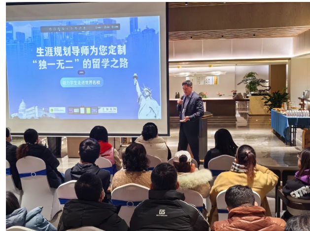 青岛博格思留学新动向 | APEC峰会核心资讯详解