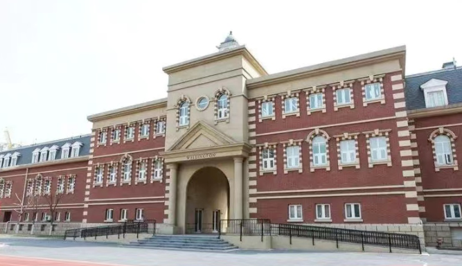 天津惠灵顿外籍人员子女学校