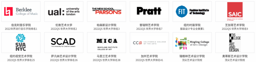 深圳实验承翰学校国际课程：12月16日开放日邀请函！