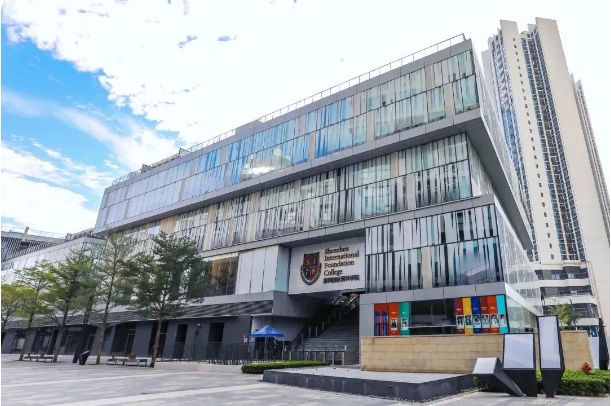 深圳国际预科学院艺术学部：23-24年招生简章！