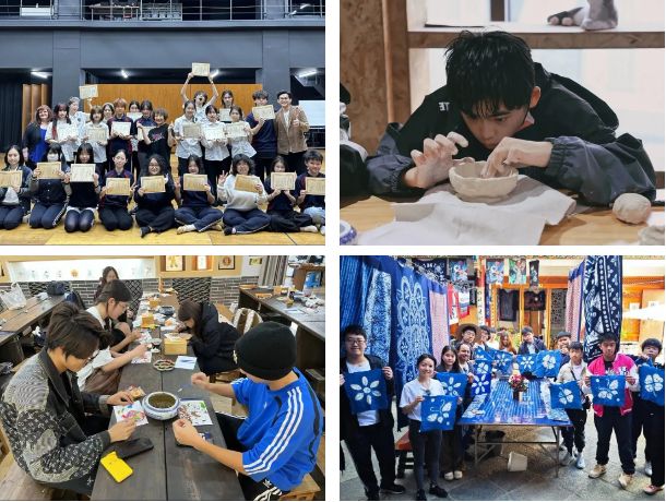 深圳国际预科学院艺术学部：23-24年招生简章！