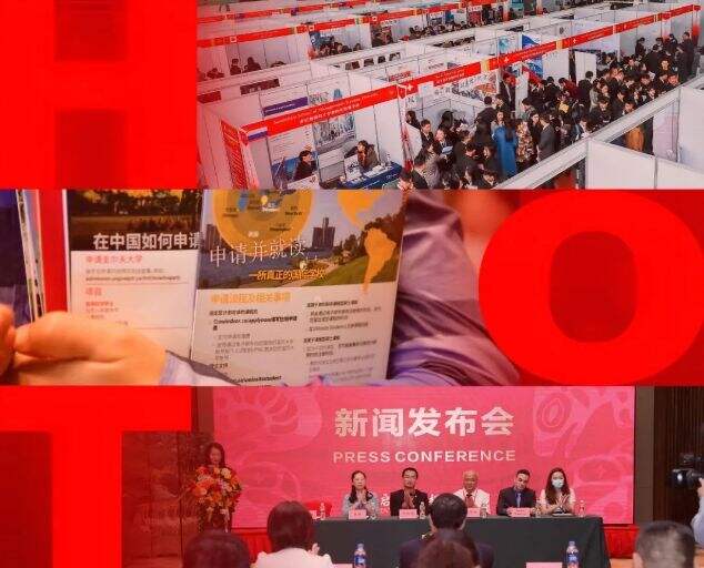 恭喜重庆枫叶国际学校2024届毕业生获伦敦大学国王学院录取！