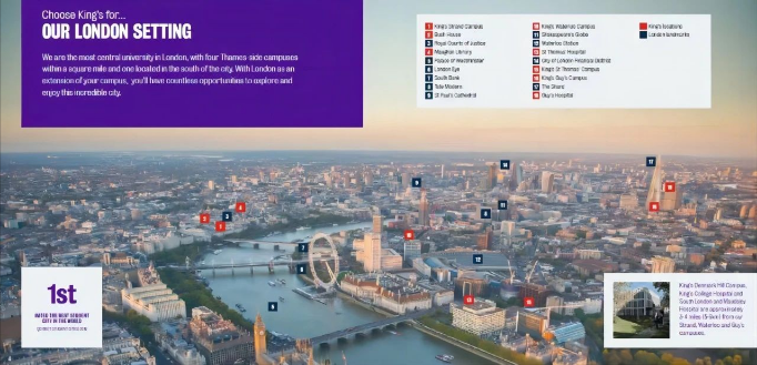 恭喜重庆枫叶国际学校2024届毕业生获伦敦大学国王学院录取！