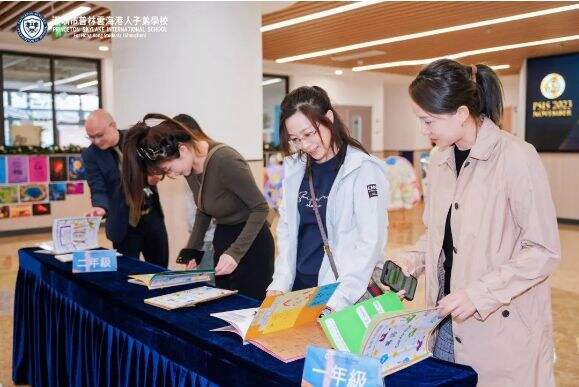 深圳市普林云海港人子弟学校：PYP主题学习之旅！好奇启思，探索发现！