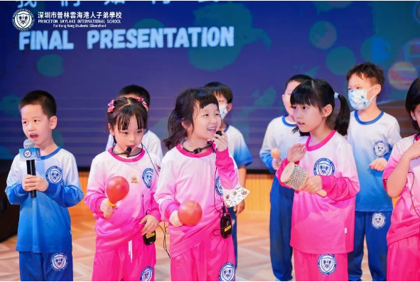 深圳市普林云海港人子弟学校：PYP主题学习之旅！好奇启思，探索发现！