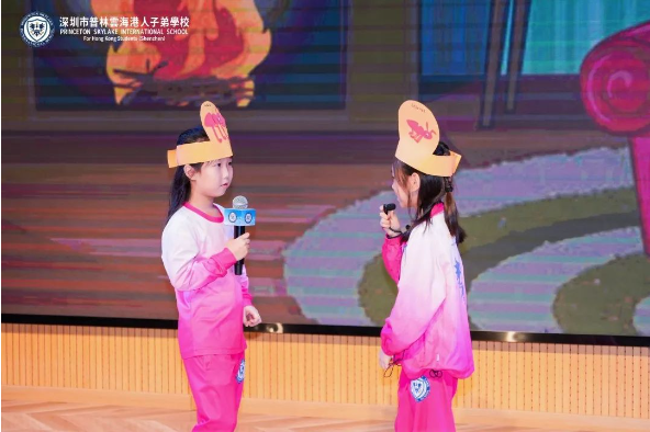 深圳市普林云海港人子弟学校：PYP主题学习之旅！好奇启思，探索发现！