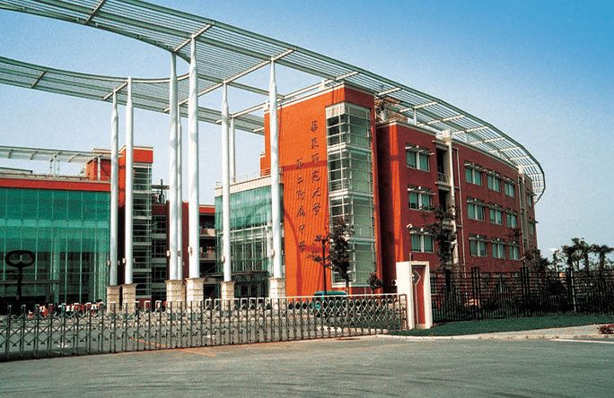 华二附中国际部