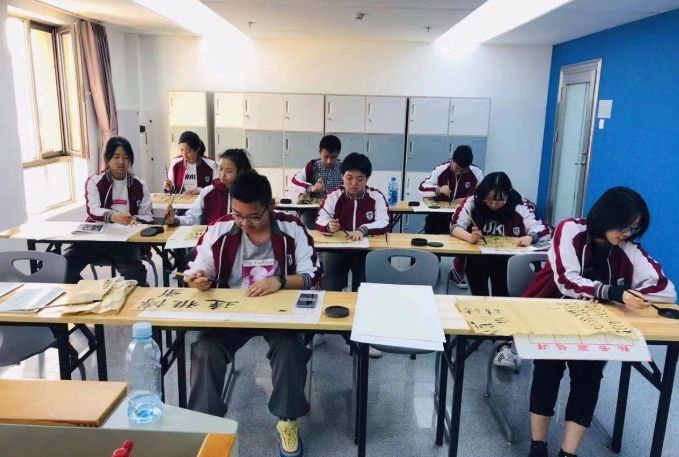 北京市朝阳区北外同文外国语学校