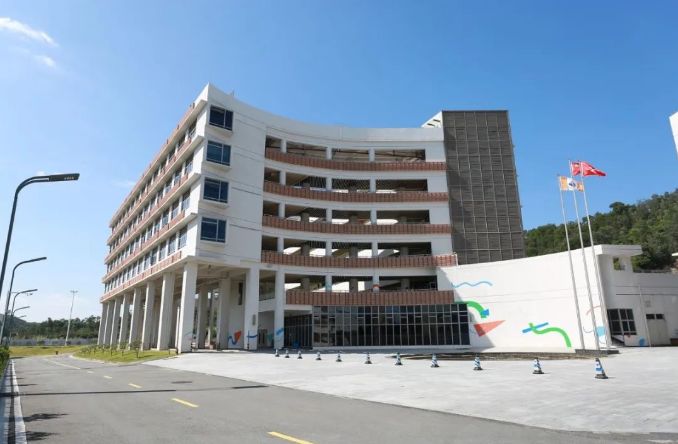 广州耀华国际教育学校2024年招生简章！