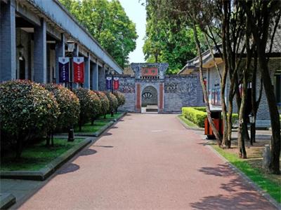 成都康礼学校