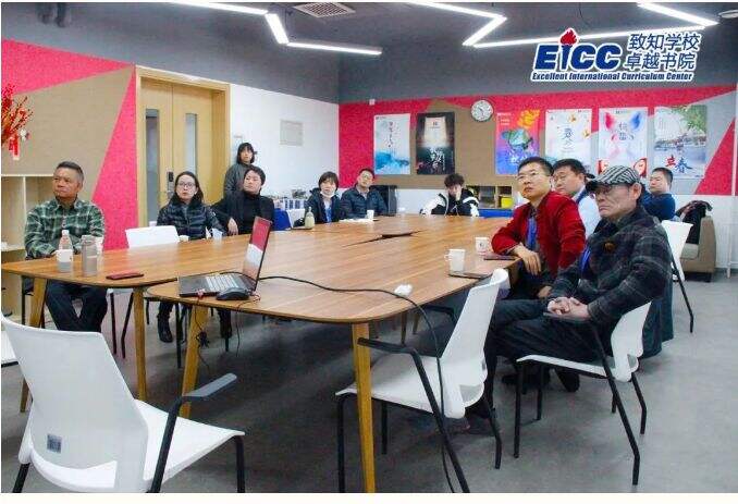 北京致知学校卓越书院