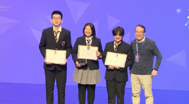 2023丘成桐中学科学奖，华附国际部学子斩获一银两优胜！