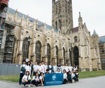 深圳南山国王学校：英国本部代表讲解中英校区互联措施！