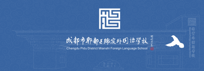 乡村振兴系列育人活动丨砥砺青春，笃行致远