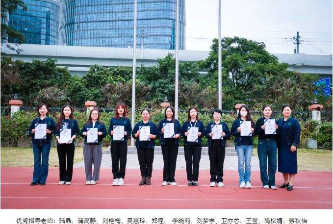 深圳市南山区道新学校45名学生获奖！培养拥有全球胜任力的国际化精英人才！