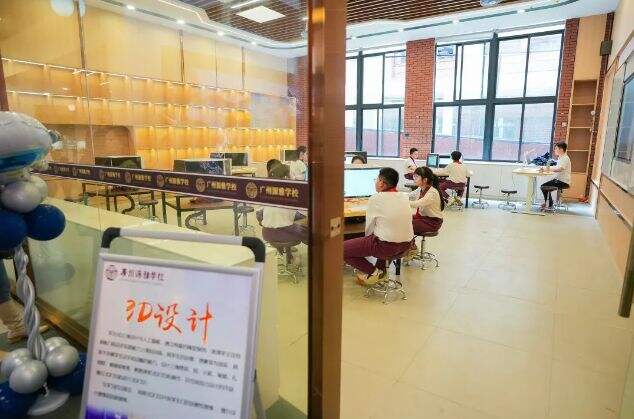 12月16日，广州市源雅学校科艺节，十分期待您的参加！