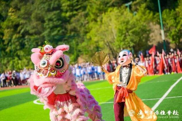 12月16日，广州市源雅学校科艺节，十分期待您的参加！