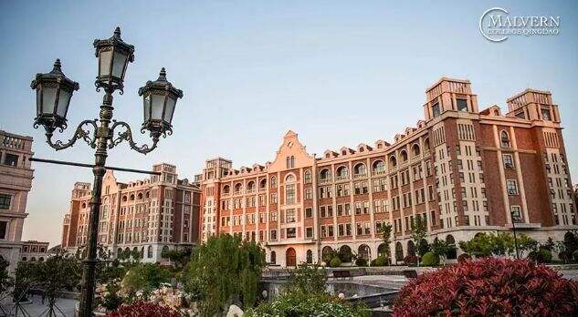 青岛墨尔文中学