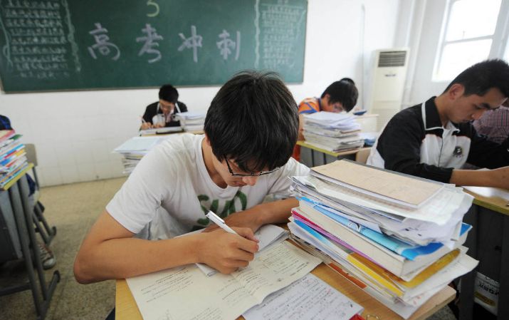 2024年北京私立高中申请条件