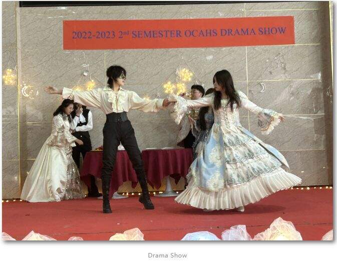 橘郡国际学校北京校区