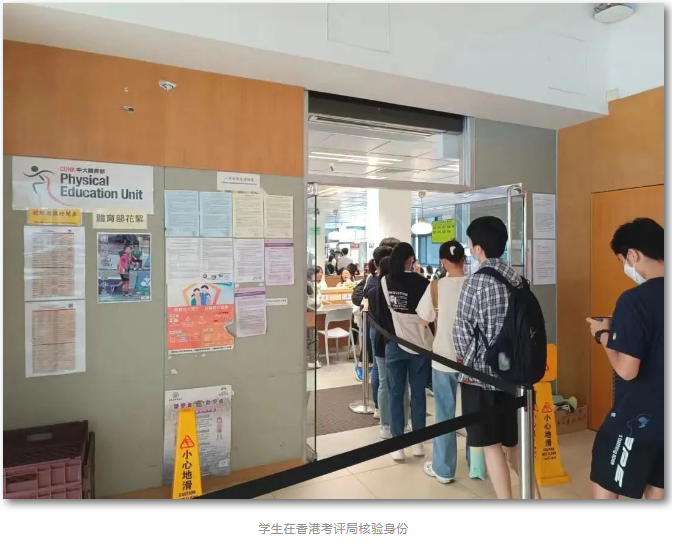 橘郡国际学校北京校区