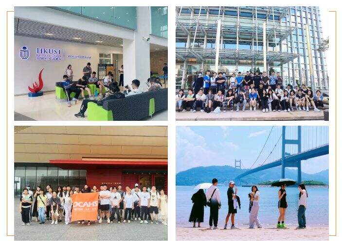 橘郡国际学校北京校区