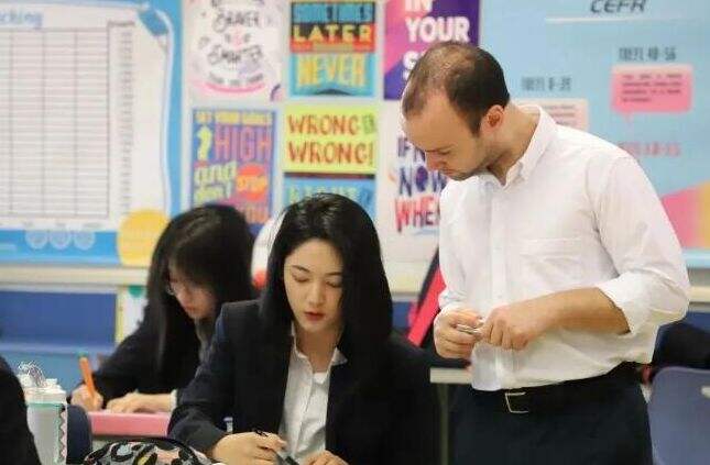 北京外国语大学国际课程中心