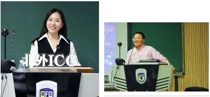 北京外国语大学国际课程中心