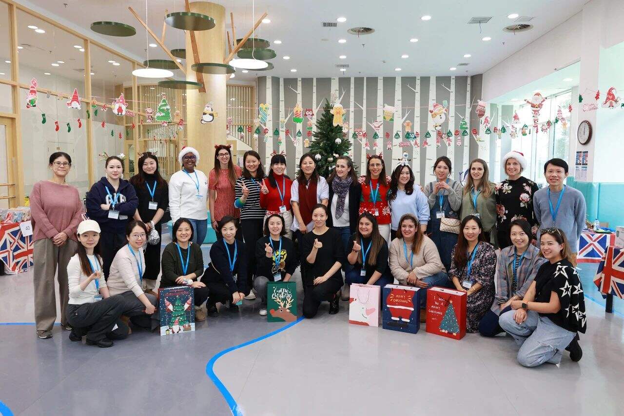 北京英国学校（三里屯校区）