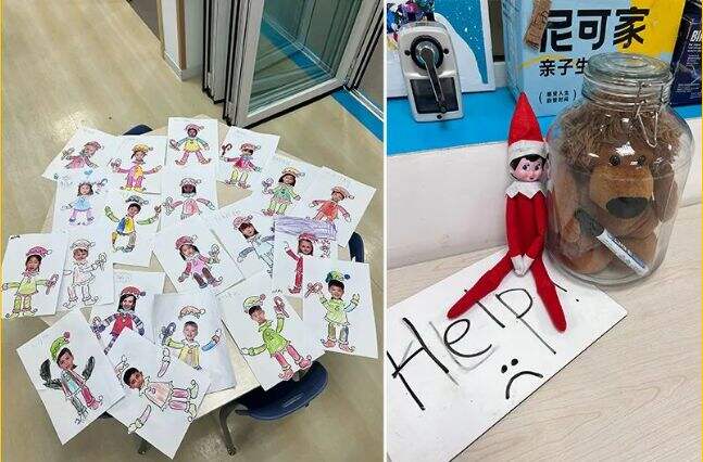 北京英国学校（三里屯校区）