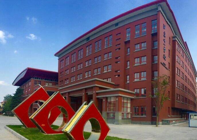 十一学校国际部